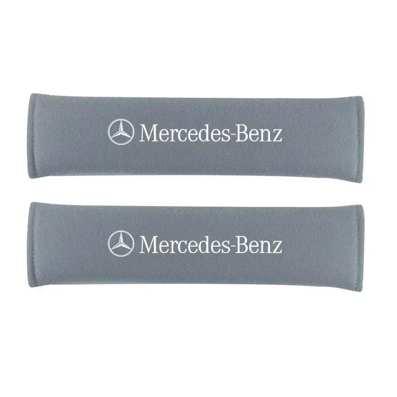 

2Pcs Seat Belt Cover Car Styling Cotton Safety Shoulder Protector For Mercedes Benz AMG W203 W206 W220 W205 212 Auto Accessories 2pcs серый