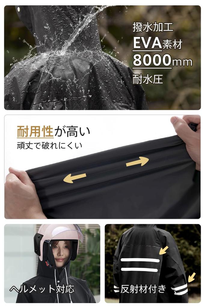 JOYICAR Cycling Raincoat New Design with Diagonal Zipper and Double and Lightweight and Raincoat Poncho with Double Elastic Rainwear for and School