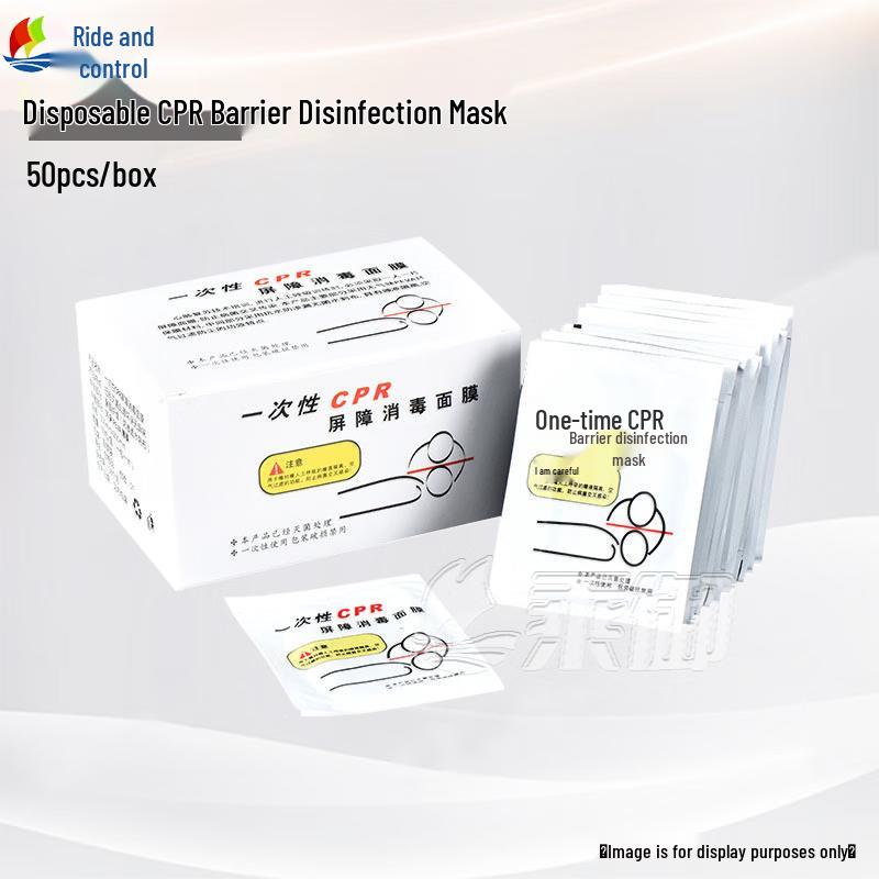 Disposable CPR Barrier Mask