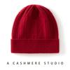 Cashmere hats for men and women's new autumn and winter wool hats, thickened and cold-proof knitted cold hats in winter