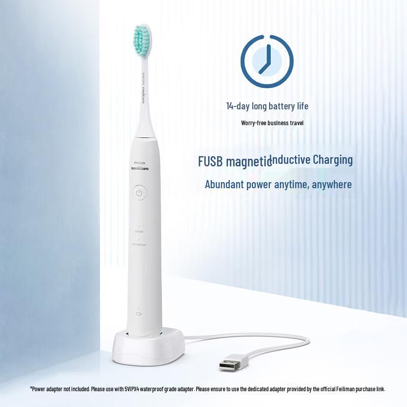 Philips HX2431 Sonic Electric Toothbrush CN plug (adapter included)