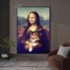 Funny Mona Lisa Art Poster Mona Lisa and Cats Canvas Painting Retro Wall Art Pictures for Living Room Home Decorarion (No Frame)