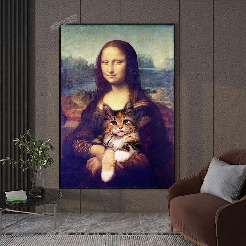 Funny Mona Lisa Art Poster Mona Lisa and Cats Canvas Painting Retro Wall Art Pictures for Living Room Home Decorarion (No Frame)