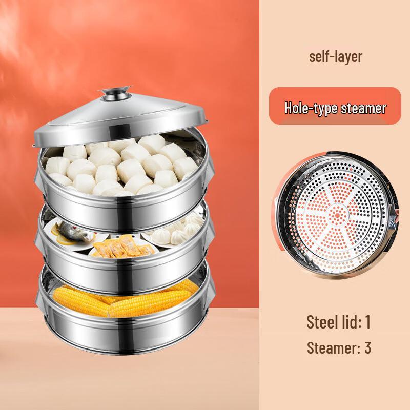 Ren Zhi Da Large Multi-layer Stainless Steel Steamer