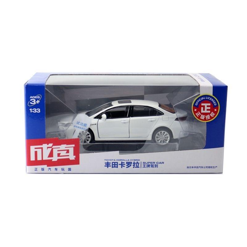 Car Toy Model Alloy Toyota Corolla Inertia Control Kids Cars Enthusiast Gifts