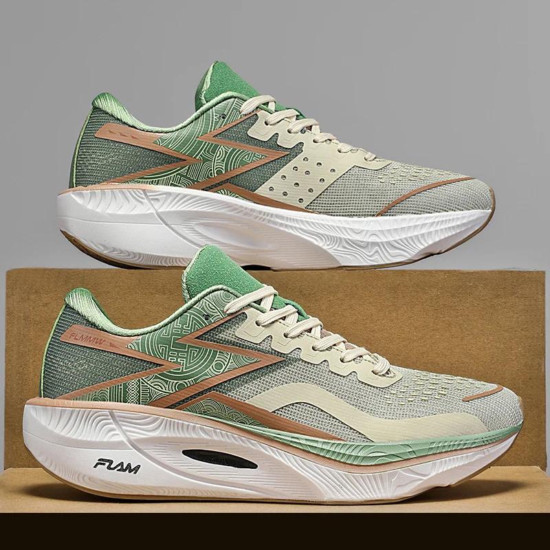Karbon Plaka Maraton Erkek Spor Koşu Ayakkabıları Hava Yastıklı Hafif Kadın Atletik Spor Ayakkabıları Yürüyüş Koşu Ayakkabıları