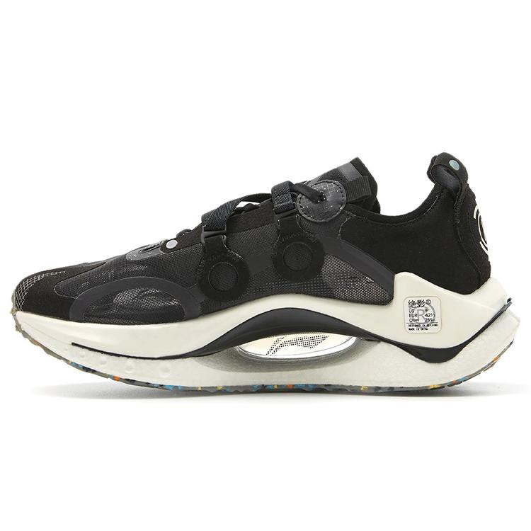 Li Ning Shadow CRC Niedrig geschnitten Textil, Synthetikleder AZGS021-2