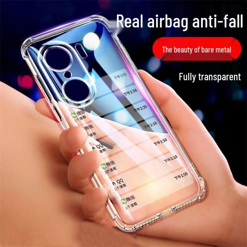 Calaio Clear TPU Anti-Drop Phone Case