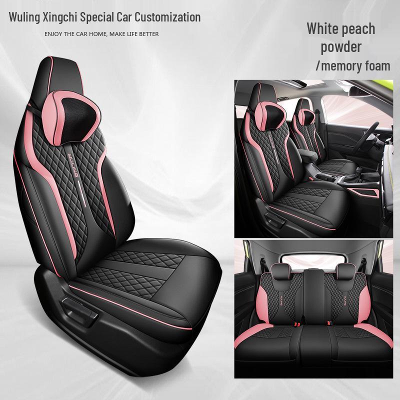 Wuling Xingchen All-Season Leather Car Seat Cover - Fits Five-Seater