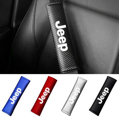 2pcs Carbon Fiber Leather Safety Belt Shoulder Cover Accessories For Renegade Wrangler JK Gladiator Grand Cherokee Compass