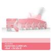 12pcs