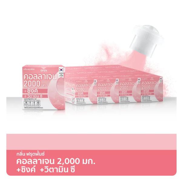 Fresh Doze Collagen Drink Powder 2000 mg with Zinc Fruit Punch Flavor 3.5 g (12 pcs)