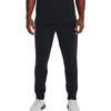 Under Armour Spodnie dresowe Rival z ściągaczem i elastycznymi mankietami Męskie Spodnie Czarne 1376772-001