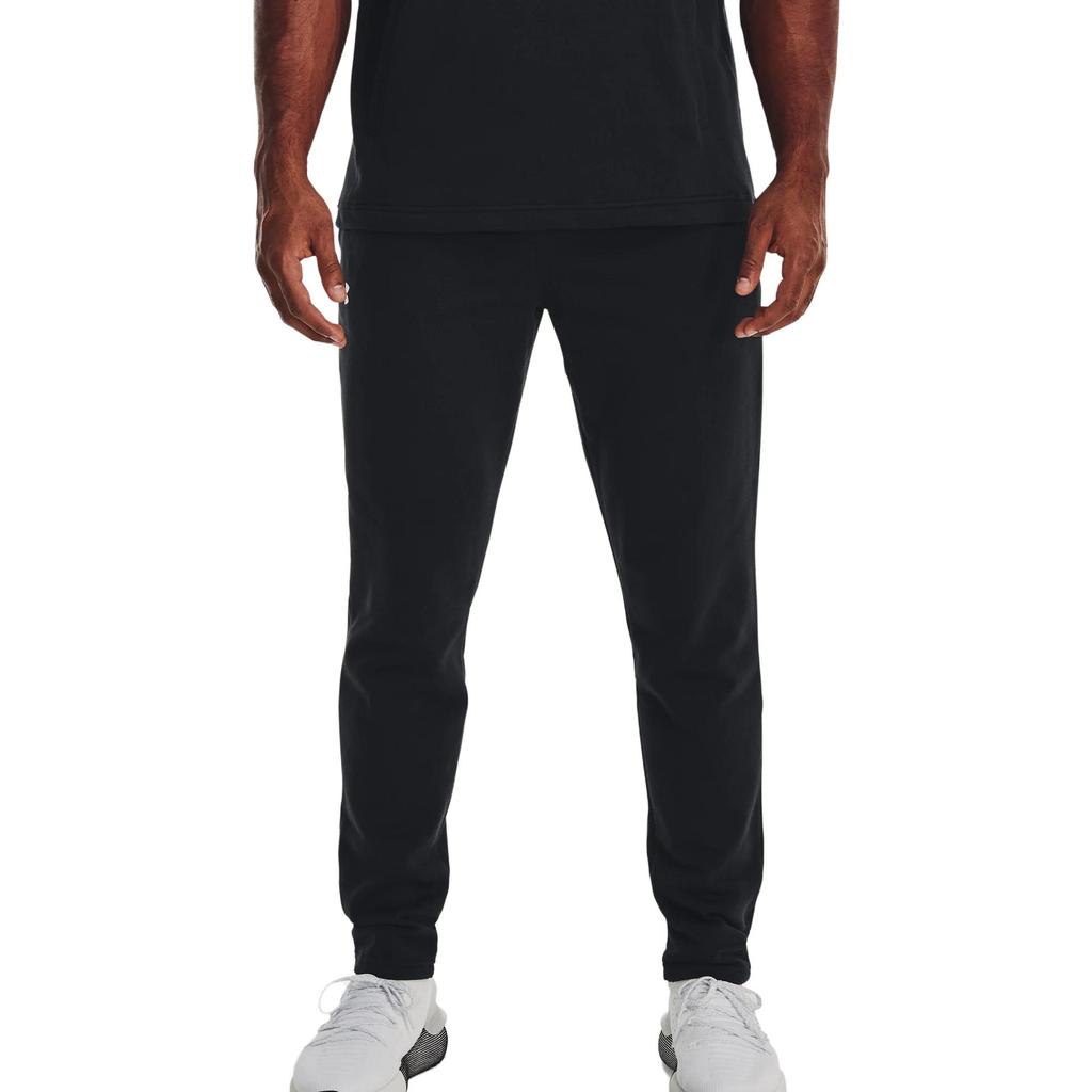 Under Armour Spodnie dresowe Rival z ściągaczem i elastycznymi mankietami Męskie Spodnie Czarne 1376772-001