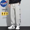 NASA MARVEL Men's Casual Sports Jogger Pants
