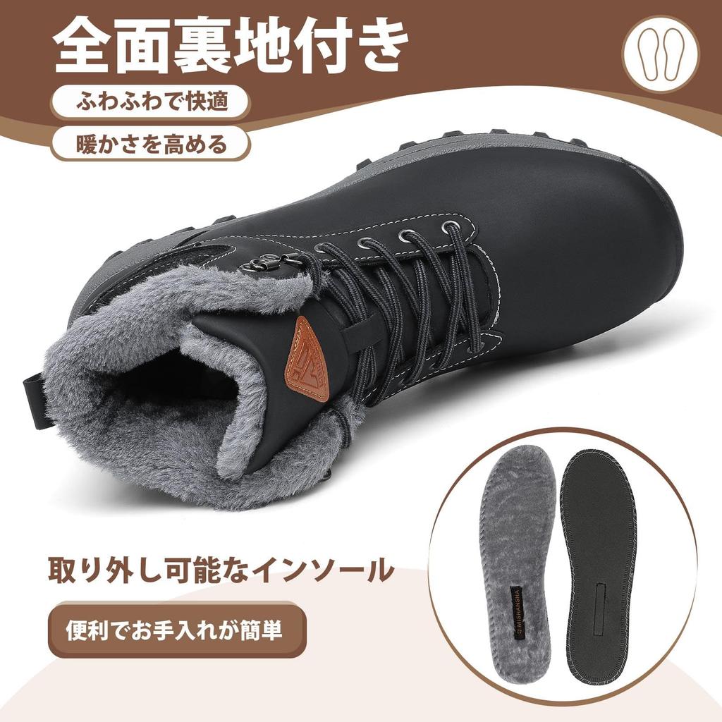Mishansha and Winter Snow Trekking Shoes with Fleece Cold Weather Hiking Mountaineering Outdoor Size Men's Women's Boots, Lining, Protection, Boots,