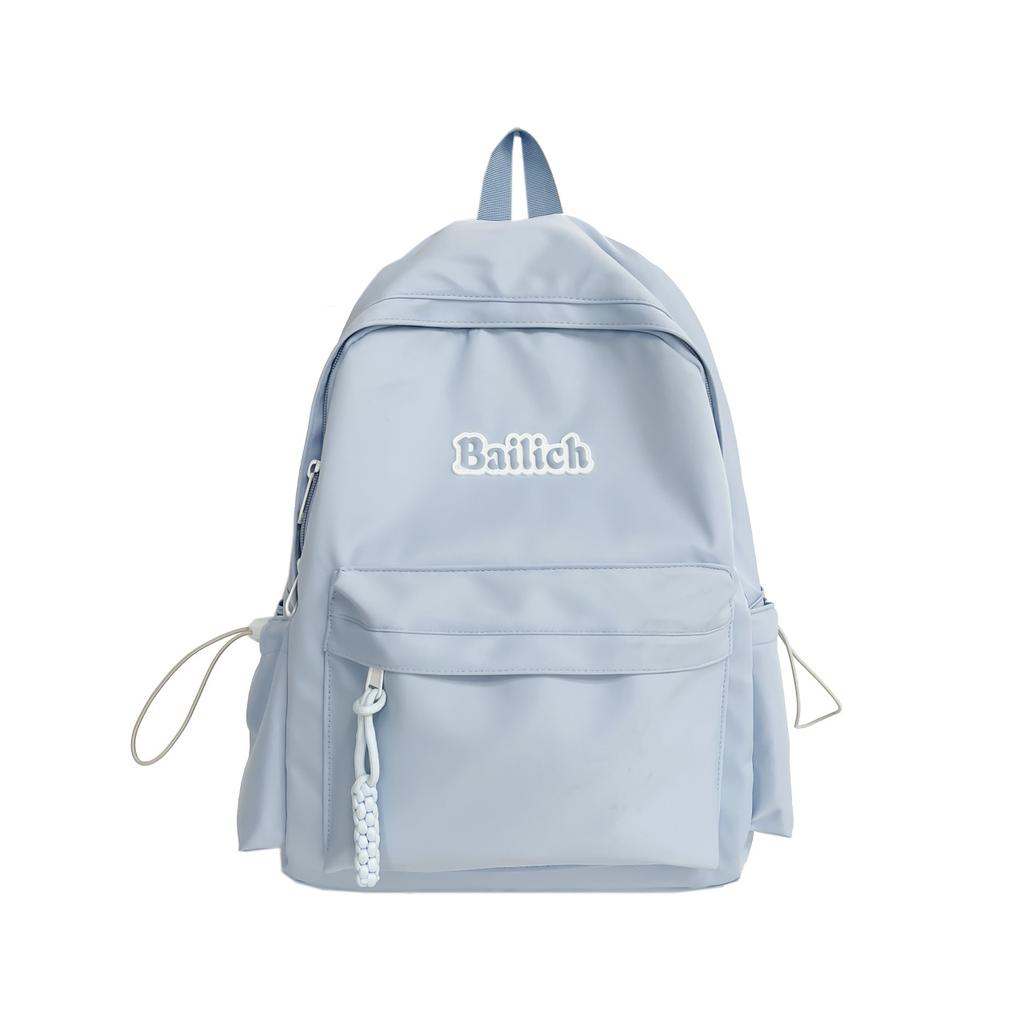 Fashion Harajuku Simple Backpack Student School Bag Computer Bag Trend Travel Backpack Female Premium Sense