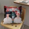 The S-Summer H-Hikaru Died Pillow Covers Cartoon Sofa Decorative Home Double-sided Printing Short Plush Cute Cushion Cover
