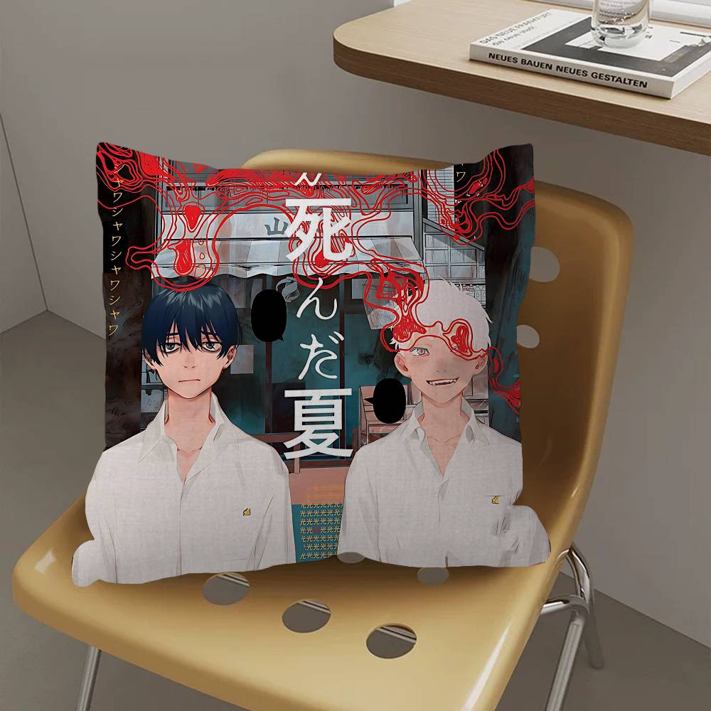 The S-Summer H-Hikaru Died Pillow Covers Cartoon Sofa Decorative Home Double-sided Printing Short Plush Cute Cushion Cover
