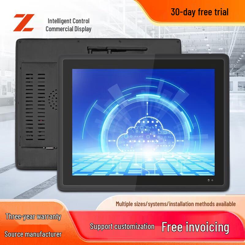 8-дюймовый промышленный панельный ПК с емкостным сенсорным экраном