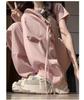 Women's High-Waist Pink Cargo Parachute Pants - Summer 2024 Collection