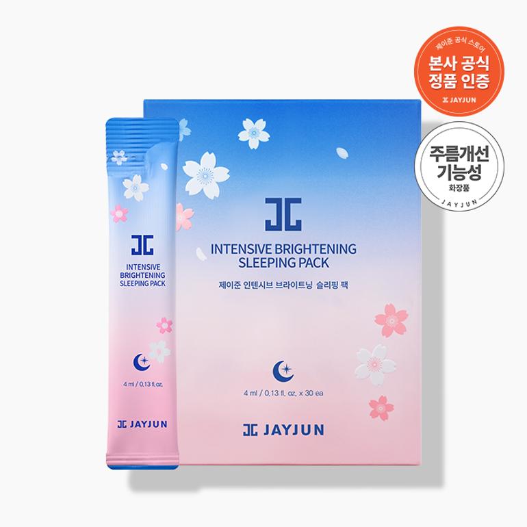 Jayjun Intensive Brightening Sleeping Pack (30 Sachets + Gift Set) none