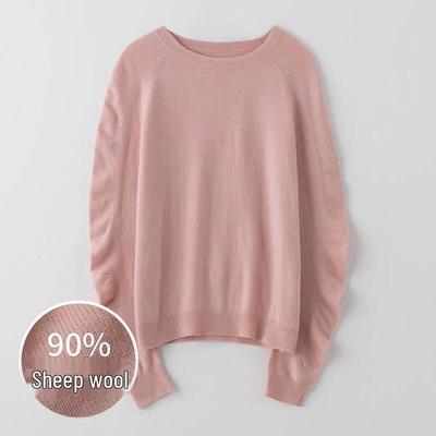 Pull en maille à col rond pour femme Sinuofude en mélange cachemire