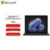 Microsoft Surface Laptop 6 (13.5-inch) (CN Version)