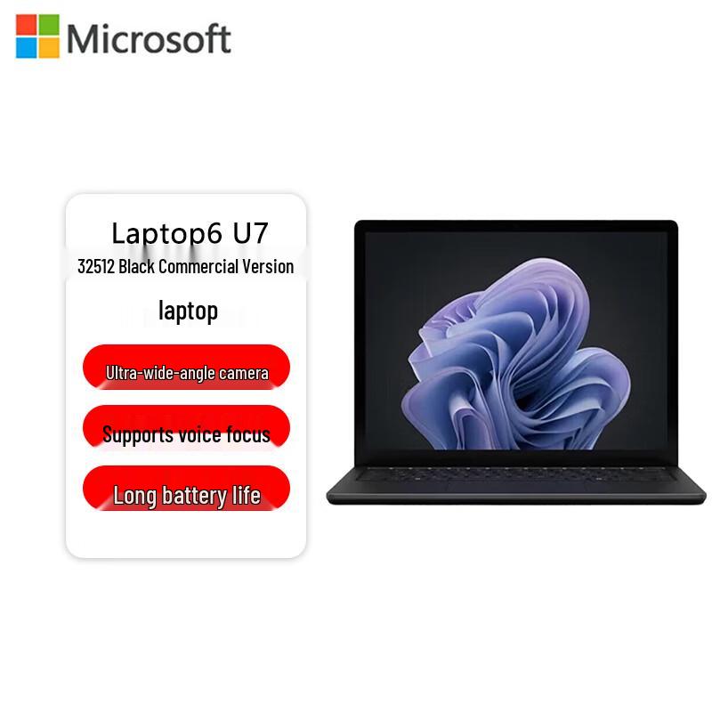 Microsoft Surface Laptop 6 (13.5-inch) (CN version)