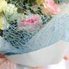 50Cm*4.5M/Roll Flower Wrapping Mesh Paper Iregular Hollow Net Wrapper Floral Bouquet Paper Fresh Flower Florist Packaging Sheet
