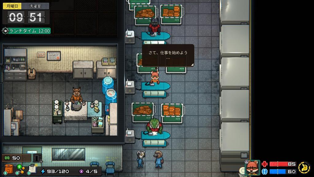 Back To the Dawn the Animal LIMITED EDITION Switch ~Break Prison~ -