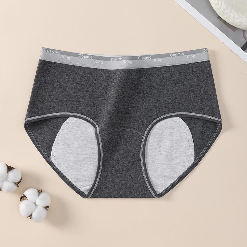 Ladies Spring and Autumn Cotton Widened Side Leakage Prevention Period Briefs