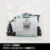 Panduit Flat Cable Mounting Plate FCPI2-C20