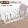 1pcs Acrylic bookshelf, book stand, file rack, storage box, large vertical quadruple file frame, office desktop shelf