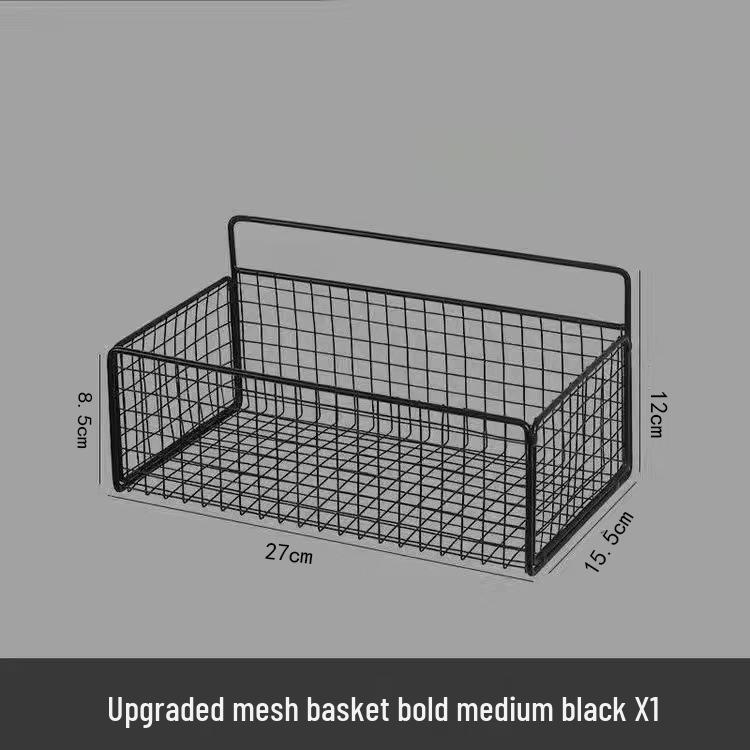 No-Drill Wall-Mounted Bathroom & Kitchen Storage Rack