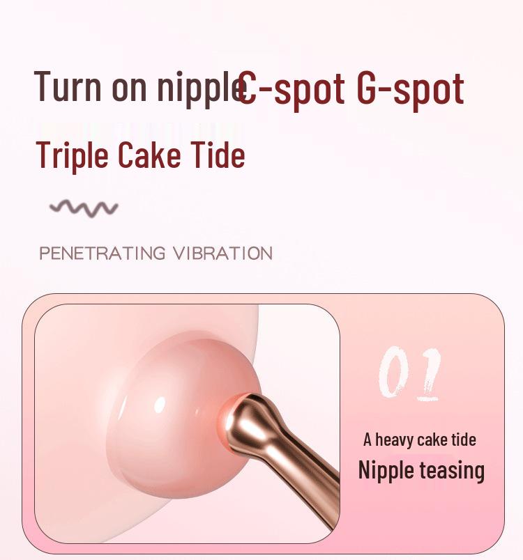 GALAKU Feather Point AI G-spot Vibration Stick - Female Self-Pleasurer Erotic Toy