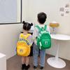 Sac d'école pour enfants Ins Sac à dos pour garçons et filles pour l'école primaire Sac à bandoulière pour la maternelle, la classe moyenne et la grande