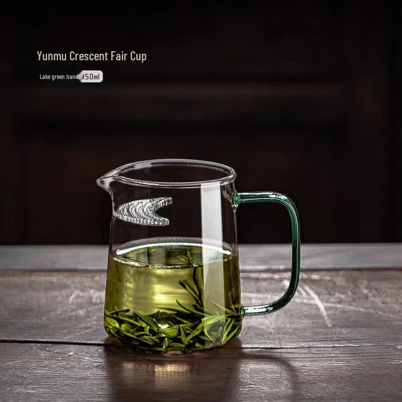 Jialang High Borosilicate Glass Gongdao Cup Set with Filter