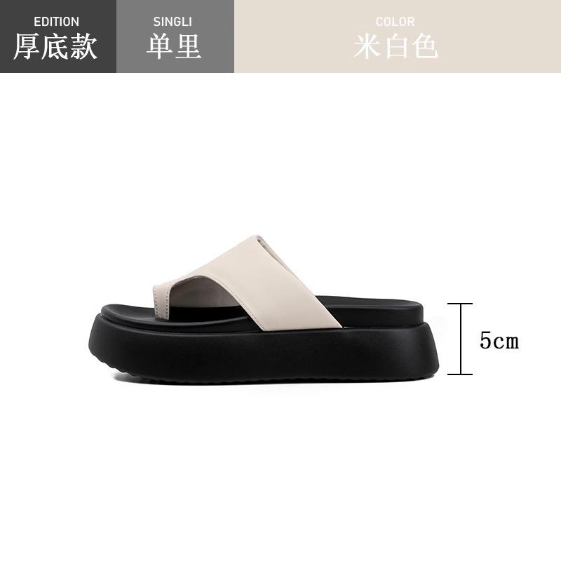 

Thick heel beautiful French small cool slippers flip-flops outer wear 2025 new summer temperament toe pearl sandals 40