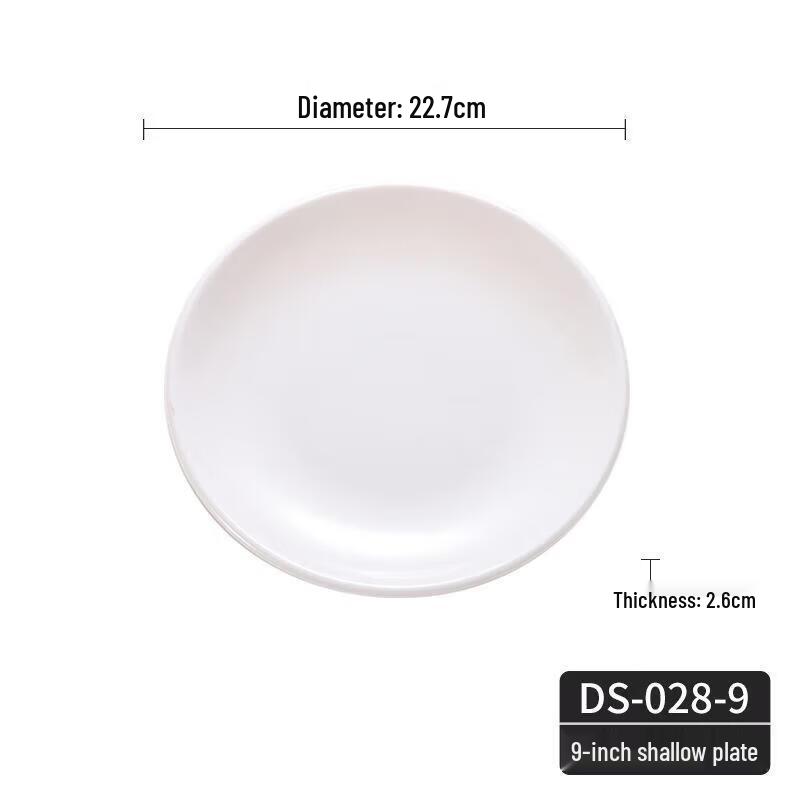 

Huili A5 Food-Grade Melamine Round Dinner Plates