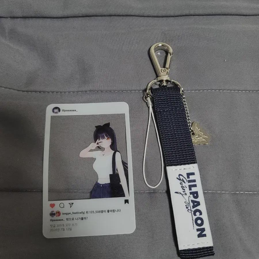 

Мы продаем новые продукты без использования ремней Isedol Reelpacon.