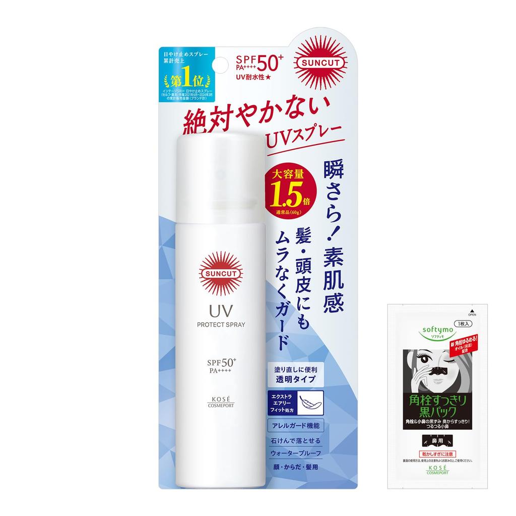 Suncut KOSE Protect UV Spray SPF50+ PA++++ 90g Large Capacity Sunscreen Bonus.