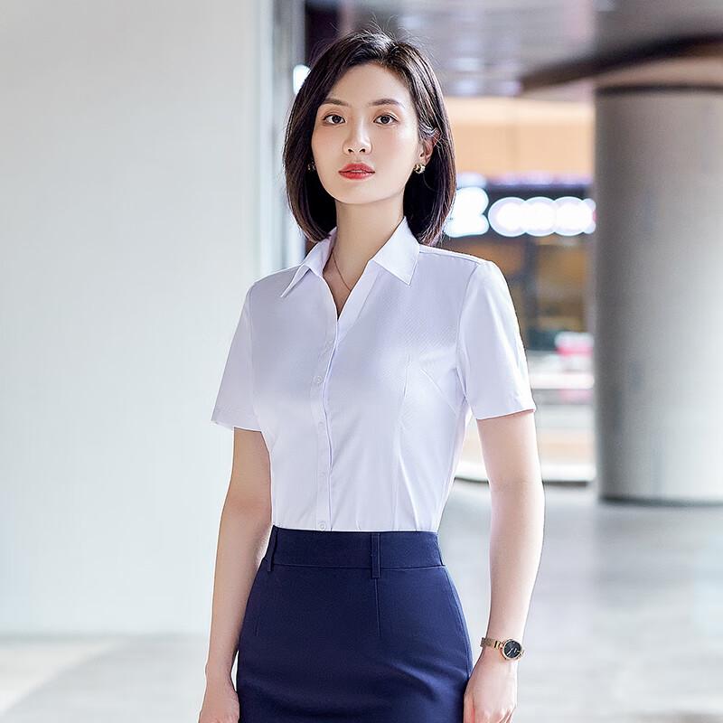 Women's Short Sleeve Professional White Shirt