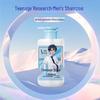 Slek Teen Boys Gentle Cleansing Hair & Body Wash Gift Set