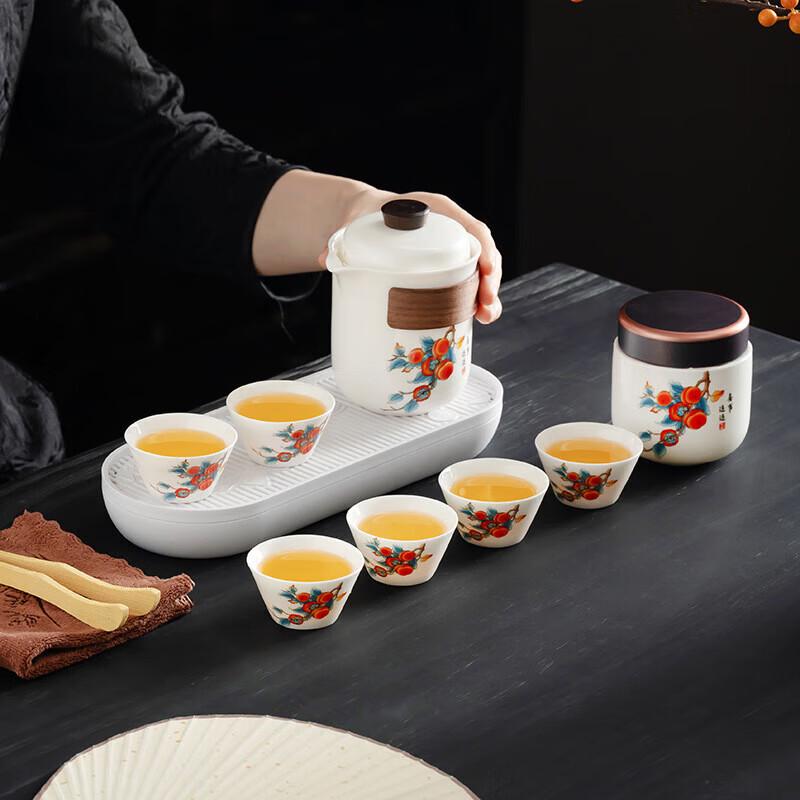 Portable Ceramic & Glass Travel Tea Set