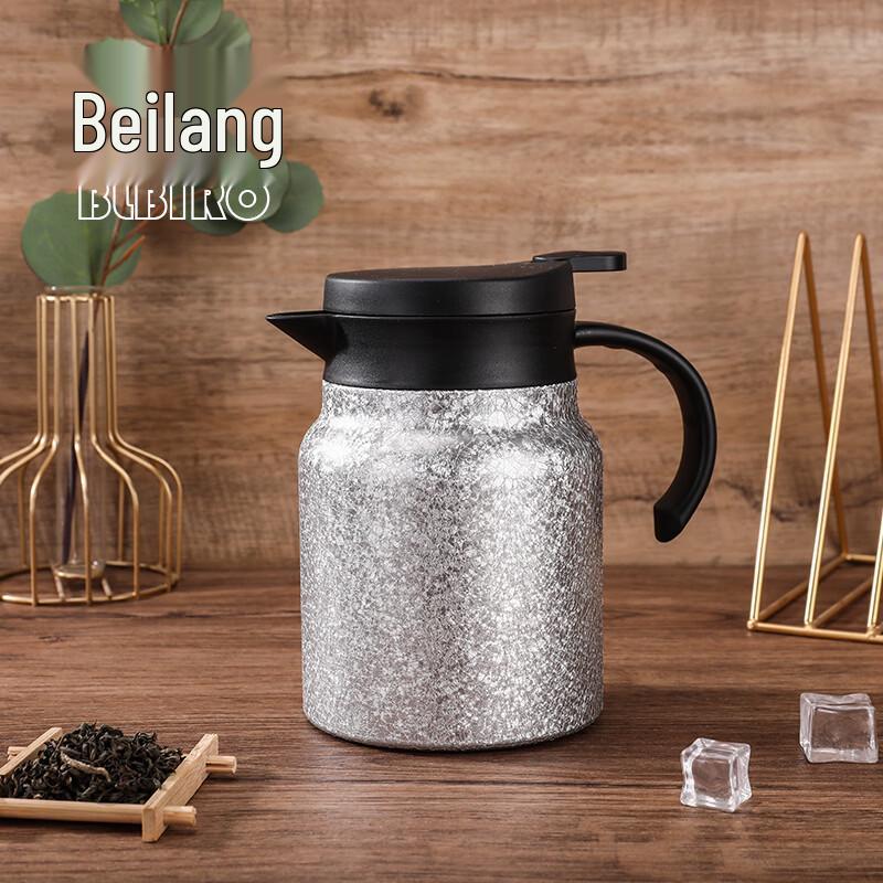 Beilang Haoke Stainless Steel Thermal Stew Flask
