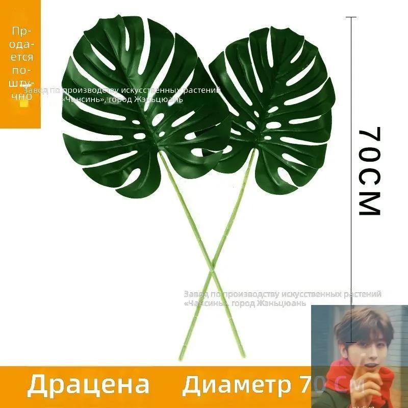 Artificial Flowers Flum 24 pcs white