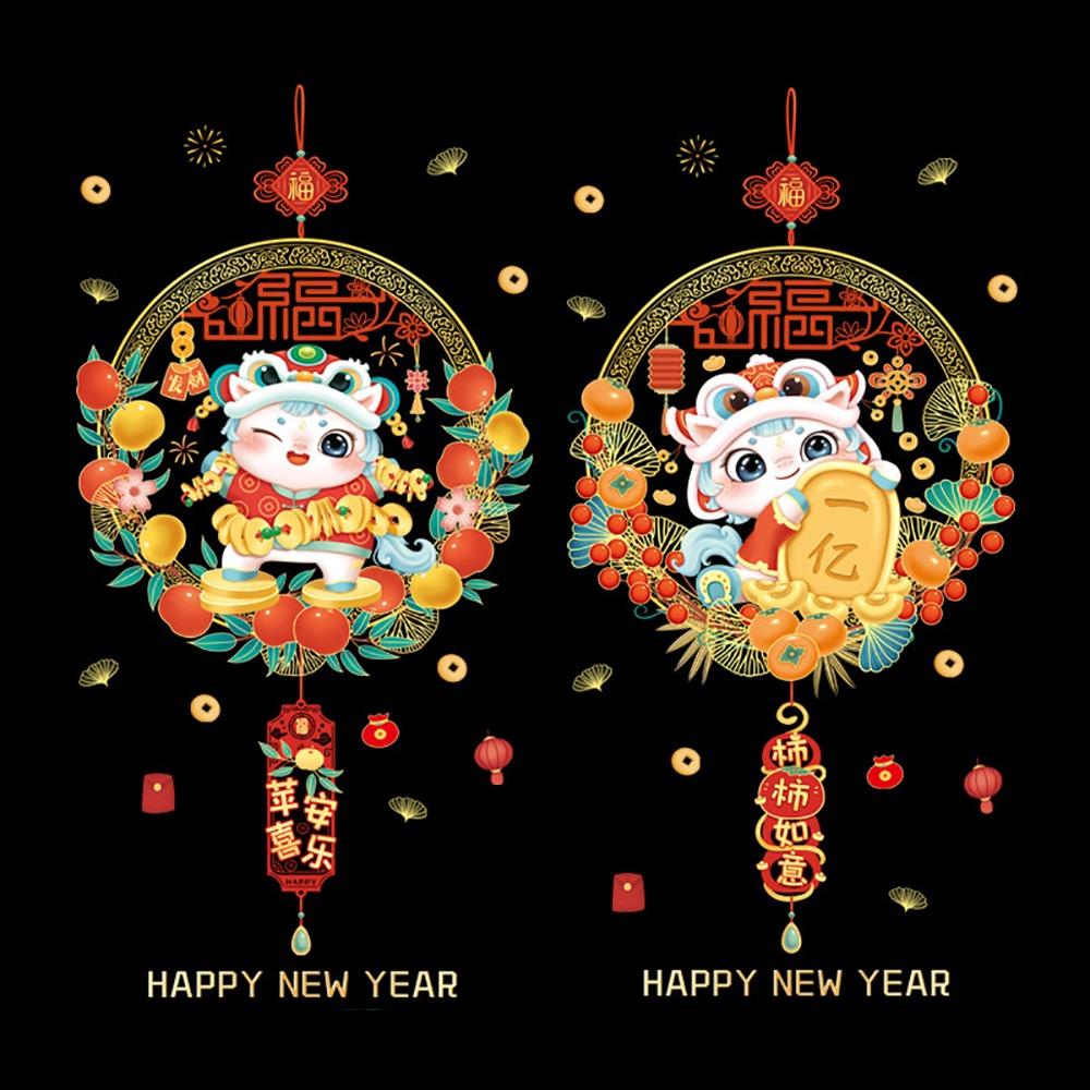 Multicolor Chinese New Year Window Stickers Electrostatic Zodiac Horse Year Shopwindow Dtickers Double Sides Lunar Year Wall Art