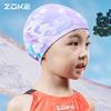 ZOKE Kids' Swim Cap
