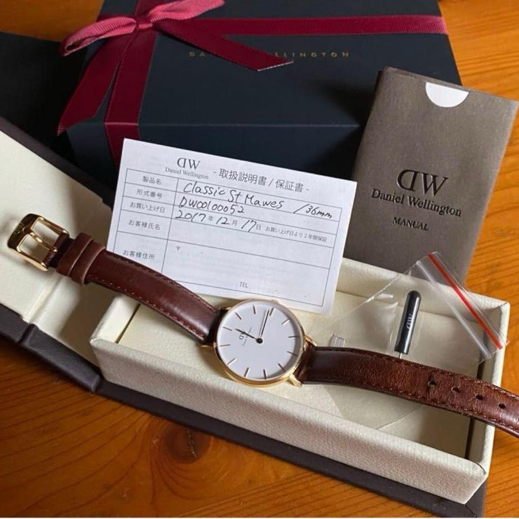 Used Daniel Wellington Watch